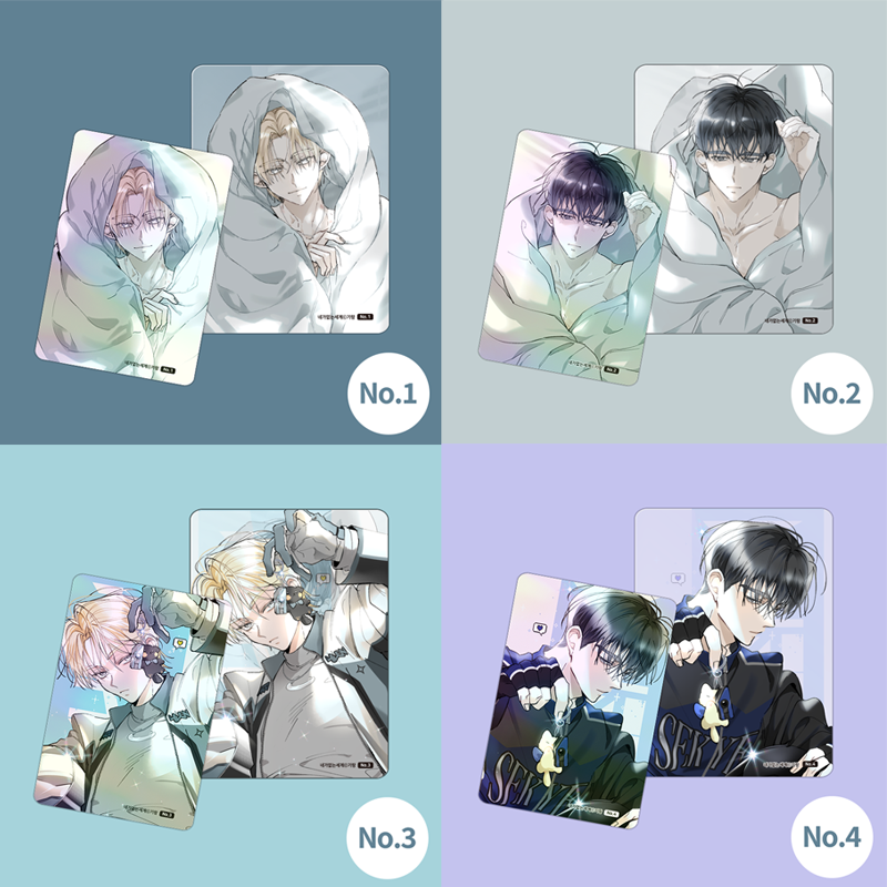 A World Without You - Webtoon Photocard Collection 8 Types (Random) - Webtoon Shop - Photocard - Harumio