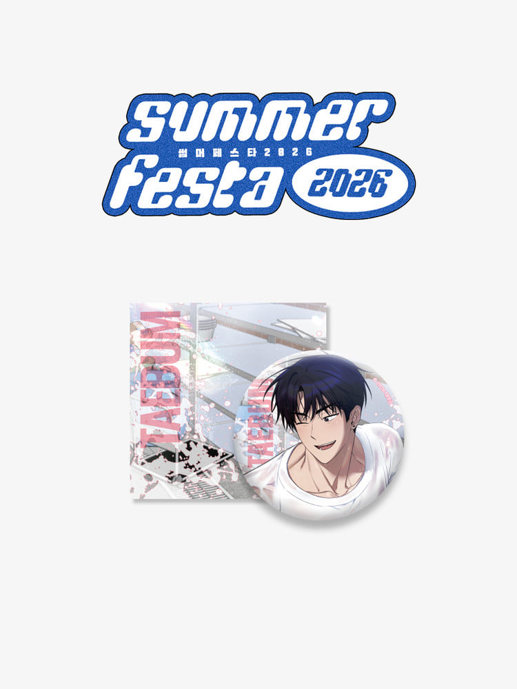 Summer Festa 2026: Can Badge