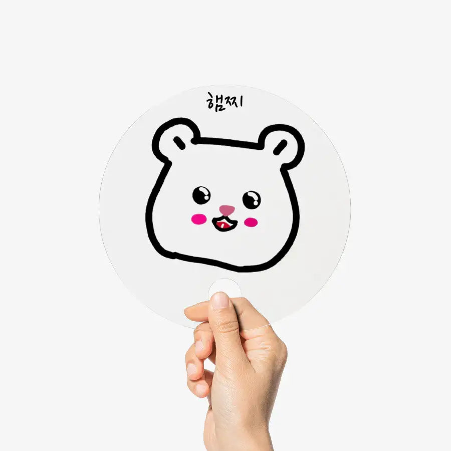 Hamster - Hamster Transparent Round Fan - Marpple Shop - Hand Fan - Harumio