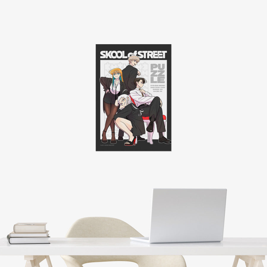 Skool of Street - Vertical Group A3 Poster