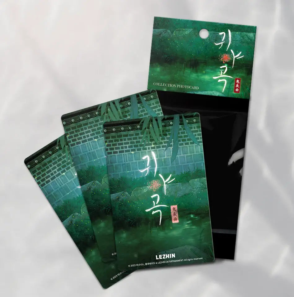 The Ghost's Nocturne - Collection Photocards - Lezhin - Photo Card - Harumio