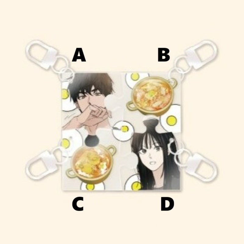 Just Twilight - Sweetoon Room - Puzzle Keyring