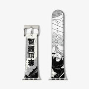 Return of the Blossoming Blade - Apple Watch Strap Band - Marpple Shop - Apple Watch Strap Band - Harumio