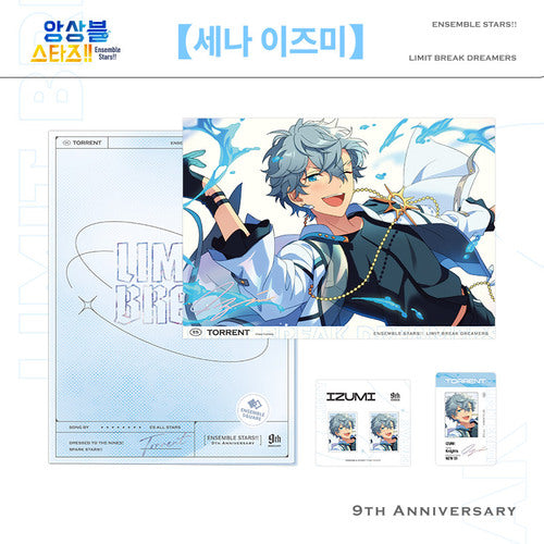 Ensemble Stars!! - LIMIT BREAK Series File Folder Set