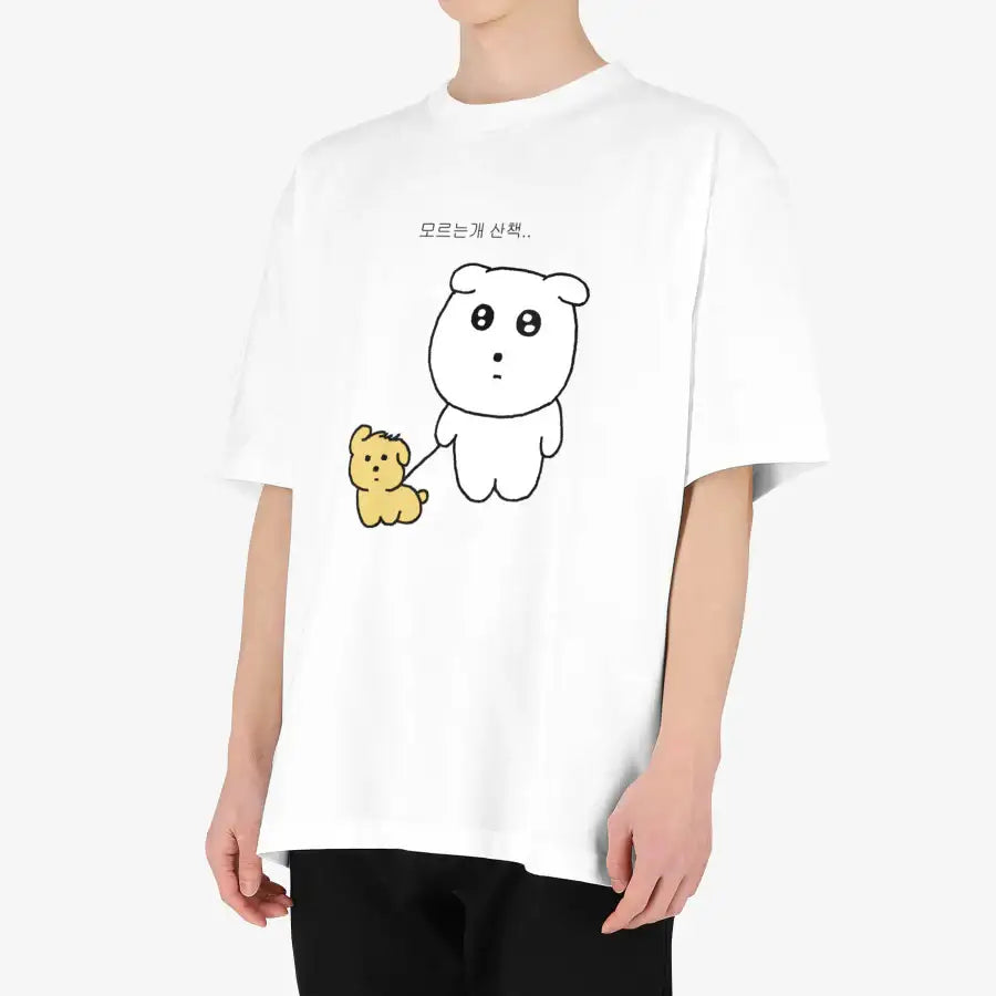 Mememulsang - Dog Walking Short Sleeve T-Shirt - Marpple Shop - T-Shirt - Harumio