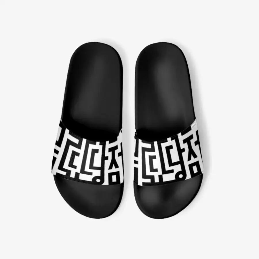 Tansan - 1st Prize Lotto Winner Slippers - Marpple Shop - Slippers - Harumio