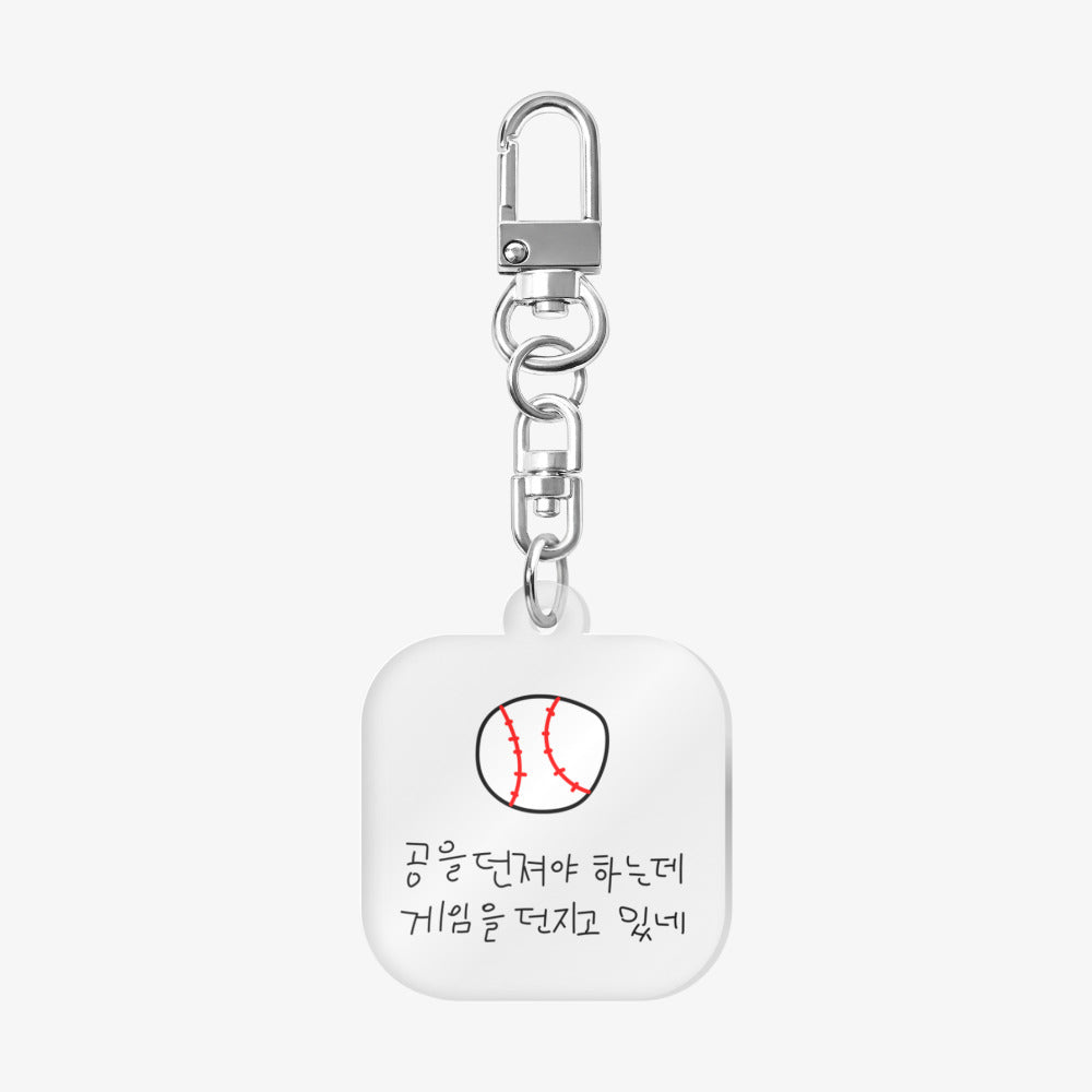 C!DER 1st 3D LIVE - Acrylic Keyring
