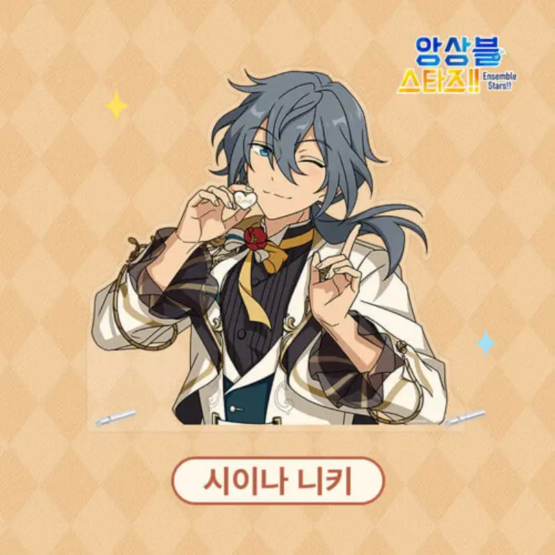 Ensemble Stars - Wish Acrylic - MOFUN - Acrylic Stand - Harumio
