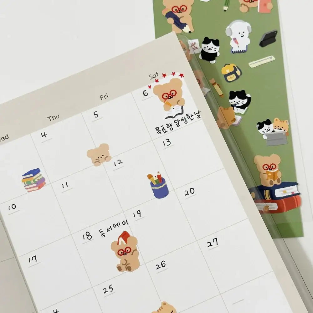 Teteum - Study Sticker - Teteum - Stationary - Harumio