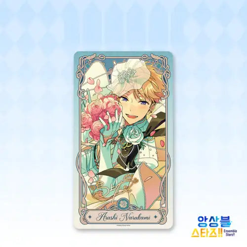 Ensemble Stars!! x MOFUN - Ensemble Stars!! x MOFUN - Prismatic Glow Clear Card - MOFUN - Clear Card - Harumio