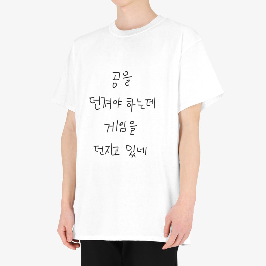 C!DER 1st 3D LIVE - [Gongdeongedeon] Short Sleeve T-Shirt Version 2