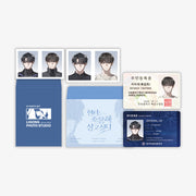 Hunter's Gonna Lay Low - ID Photo & Card Set