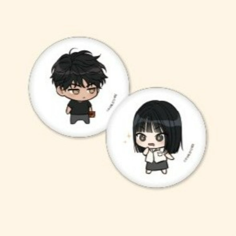 Just Twilight - Sweetoon Room - Can Badge Set