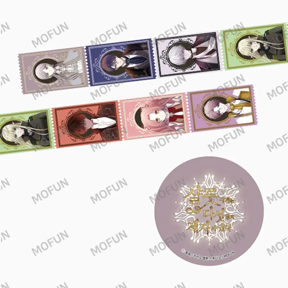 Charlotte Has Five Disciples - Glitter Masking Tape - MOFUN - Home & Living, Accessories - Harumio