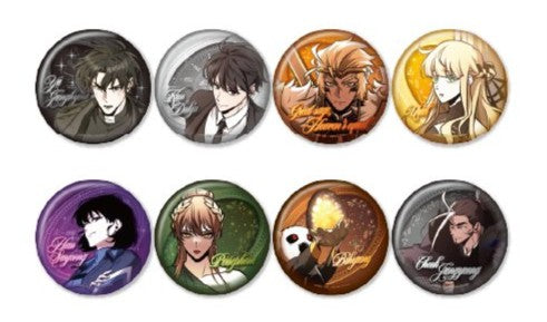 Omniscient Reader's Viewpoint Exhibition - Random Can Badge