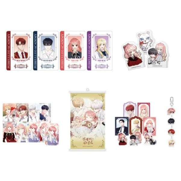 Fortune-Telling Lady - Merchandise Set (tumblbug)