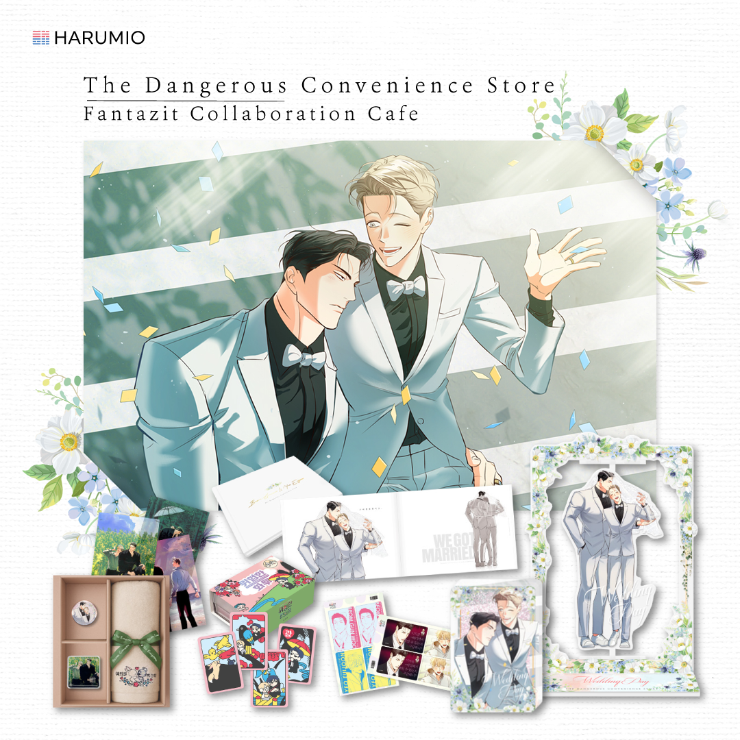 Dangerous Convenience Store x Fantazit