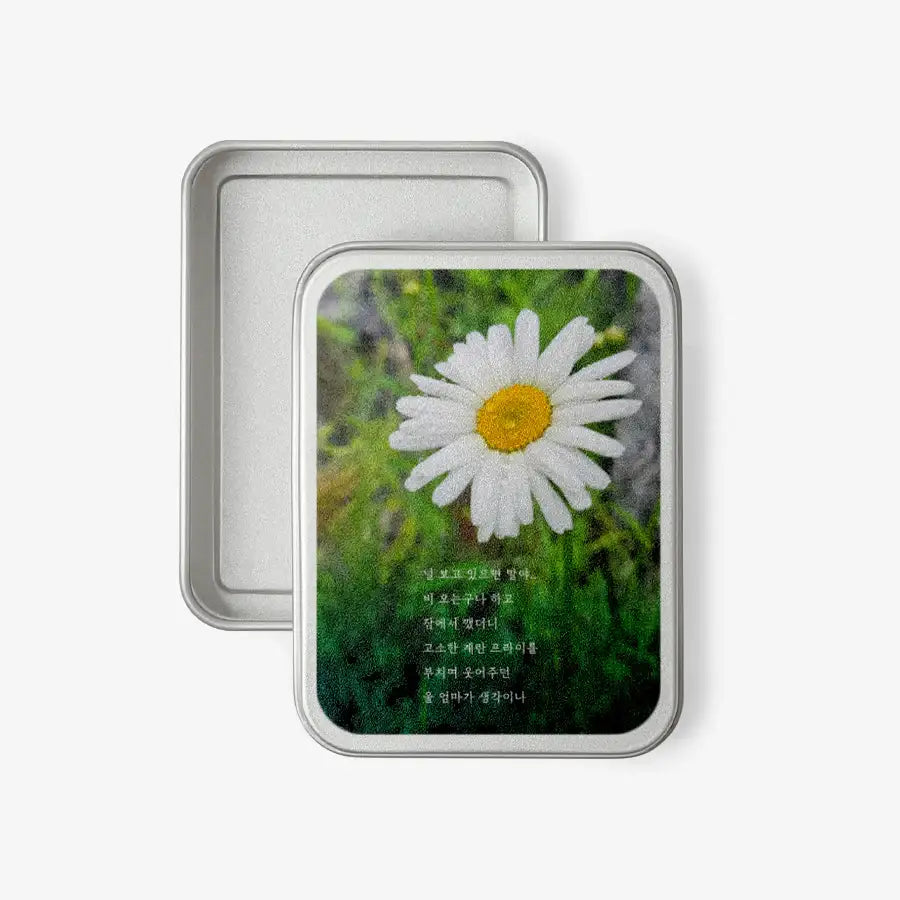Metal Husky - Fried Egg Flower Tin Case - Marpple Shop - Tin Case - Harumio
