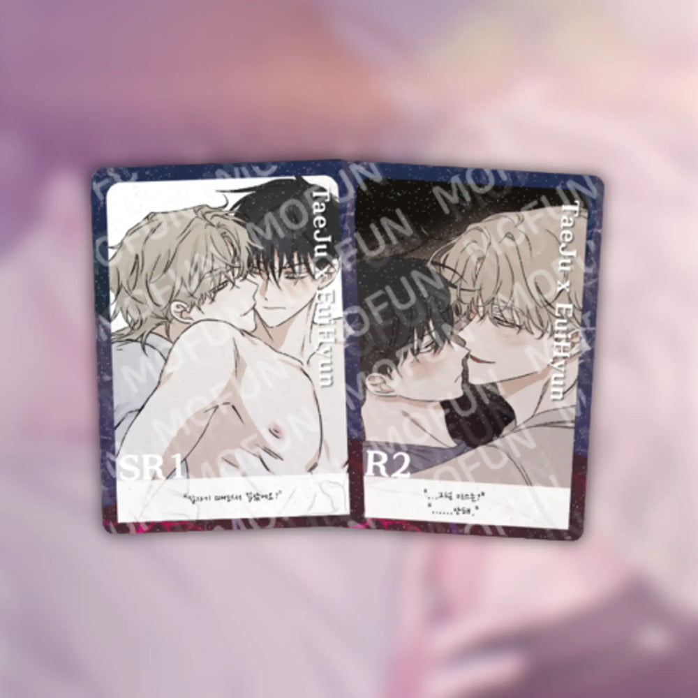 Low Tide in Twilight x MOFUN - AR Collecting Card - MOFUN - Photocard - Harumio