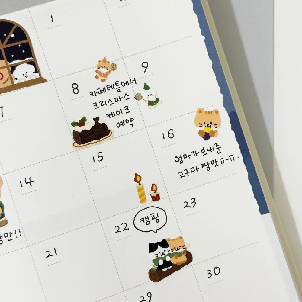 Teteum - Marshmallow Friends Sticker - Teteum - Stationary - Harumio