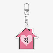 K Academy Survival Story - House Acrylic Keyring - Marpple Shop - Acrylic Keyring - Harumio