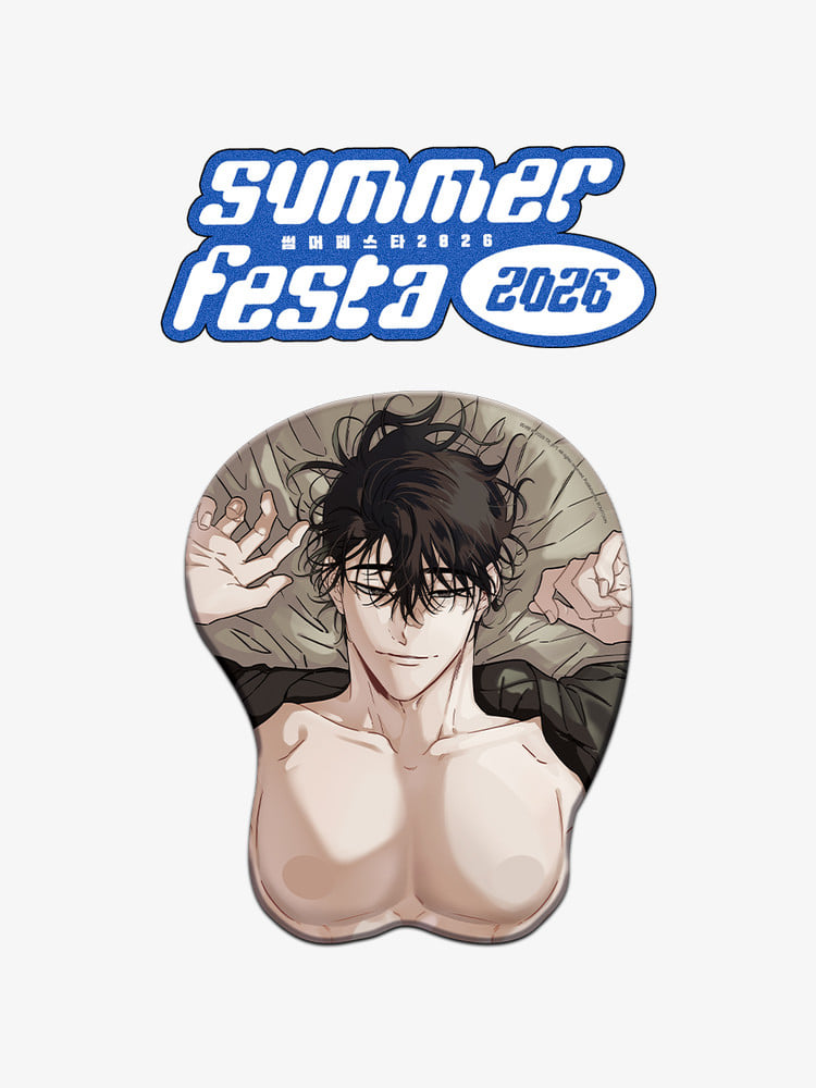 Summer Festa 2026: Mouse Pad Package