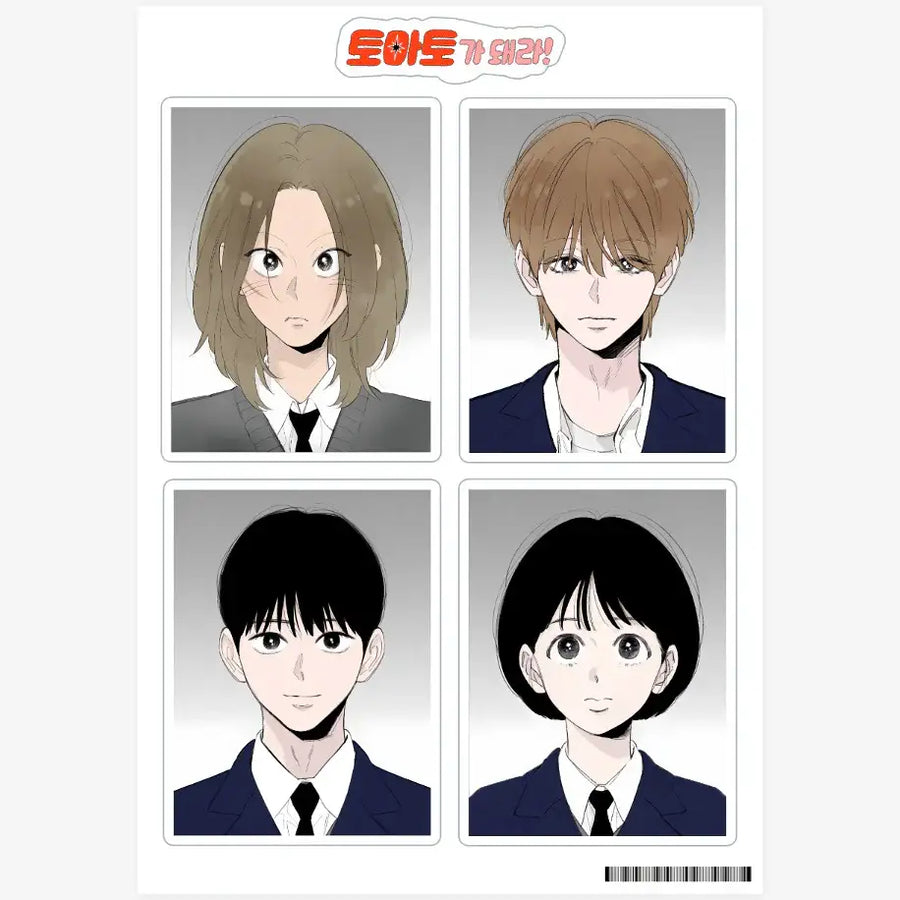 Webtoon Tomato - Become a Tomato! ID Photo Sticker - Marpple Shop - Sticker - Harumio