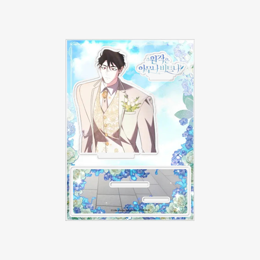 Anyone Beats the Original - Rubellian Acrylic Stand