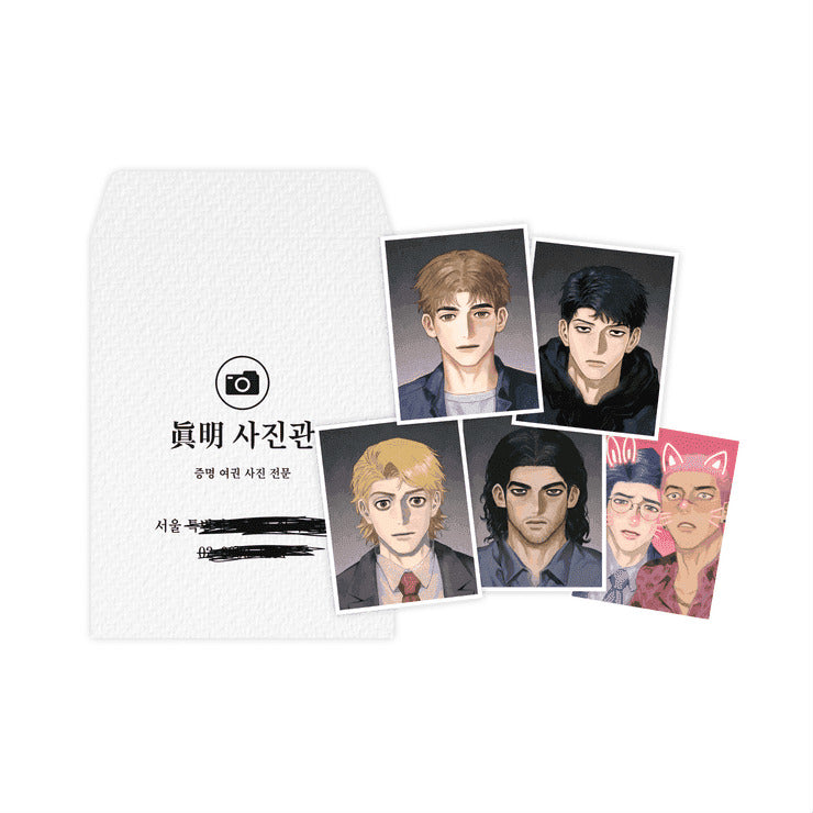 Killer Crush - ID Photo Set