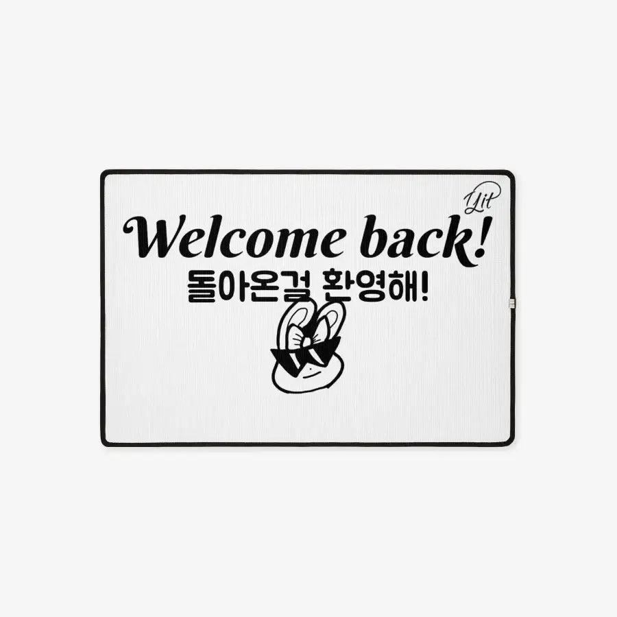 Laist - Welcome Back! Door Mat - Marpple Shop - Mat - Harumio