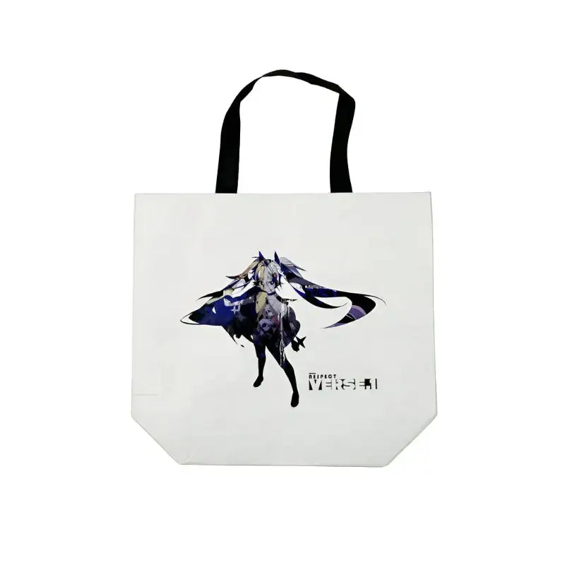 DJMAX - Reusable Bag - DJMAX - Reusable Bag - Harumio