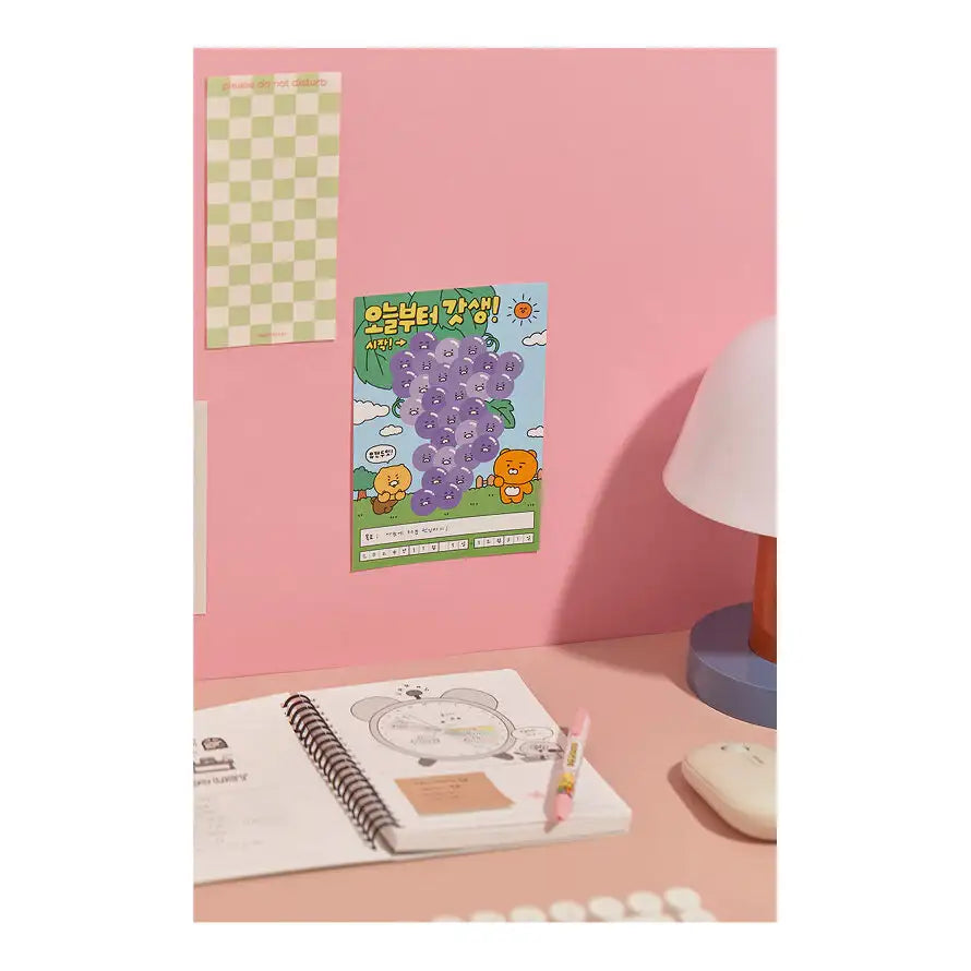 Kakao Friends - Choonsik Planning Notebook & Sticker Set - Kakao Friends - Home & Living, Accessories - Harumio
