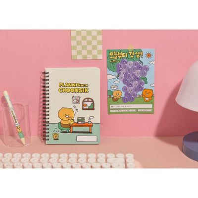 Kakao Friends - Choonsik Planning Notebook & Sticker Set