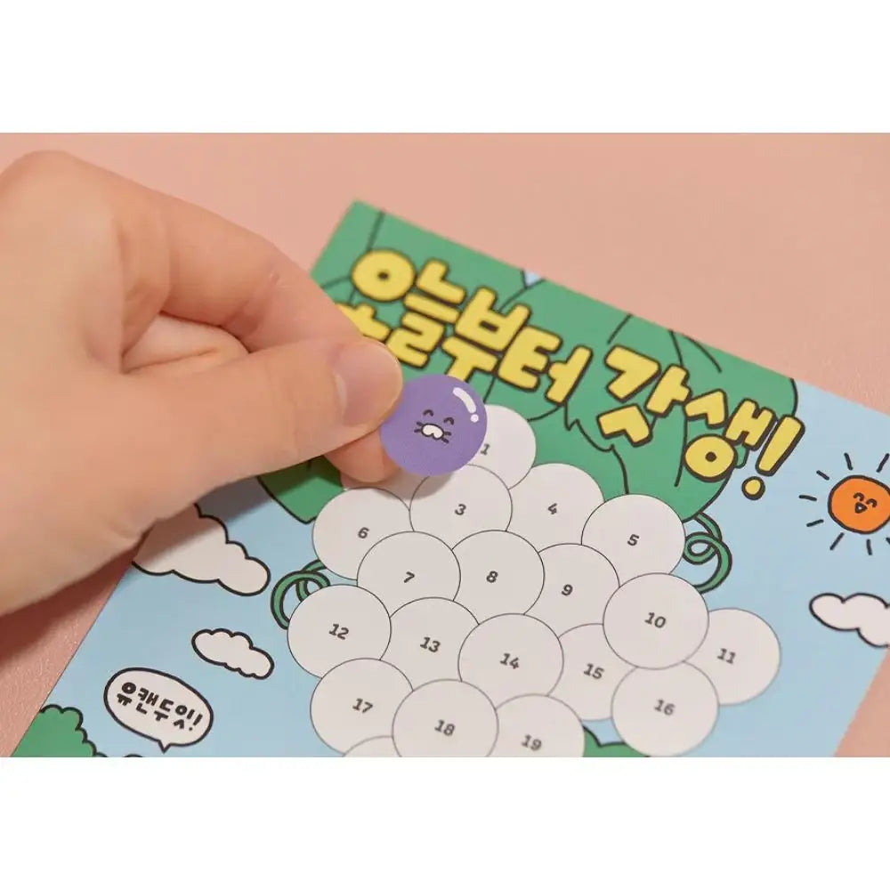 Kakao Friends - Choonsik Planning Notebook & Sticker Set - Kakao Friends - Home & Living, Accessories - Harumio
