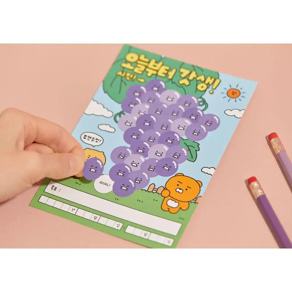 Kakao Friends - Choonsik Planning Notebook & Sticker Set - Kakao Friends - Home & Living, Accessories - Harumio