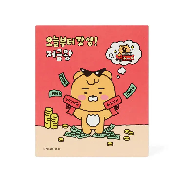 Kakao Friends - Rich Man Ryan Mini Figure - Kakao Friends - Home & Living, Accessories - Harumio