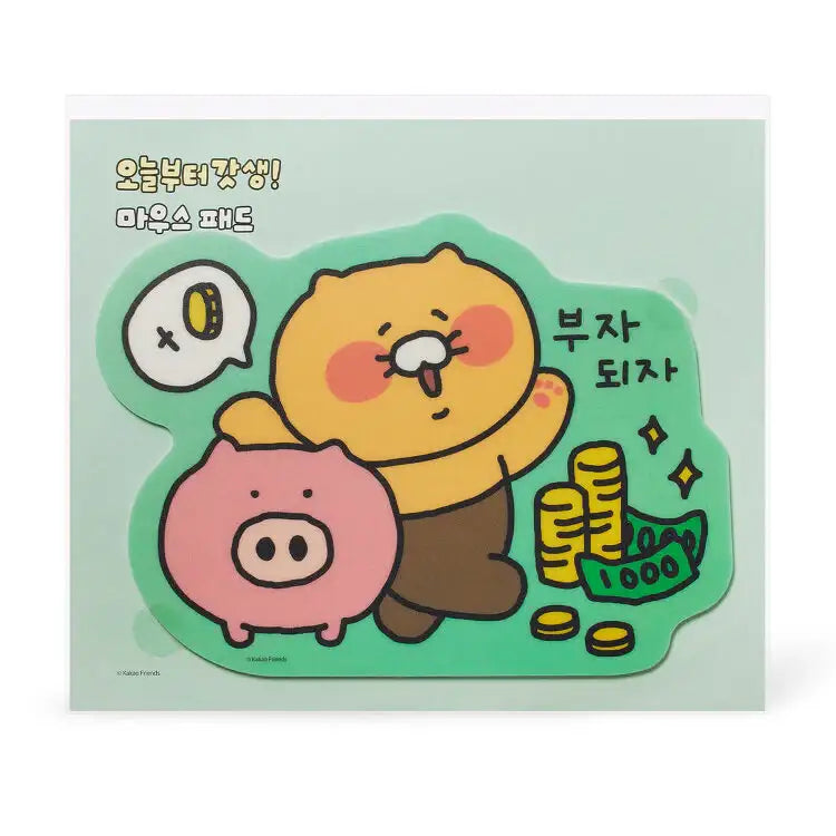 Kakao Friends - Choonsik Let's Get Rich Mousepad - Kakao Friends - Home & Living, Accessories - Harumio