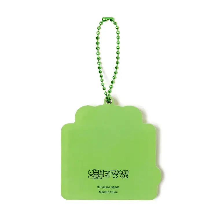 Kakao Friends - Choonsik Cheering For You Keychain - Kakao Friends - Home & Living, Accessories - Harumio