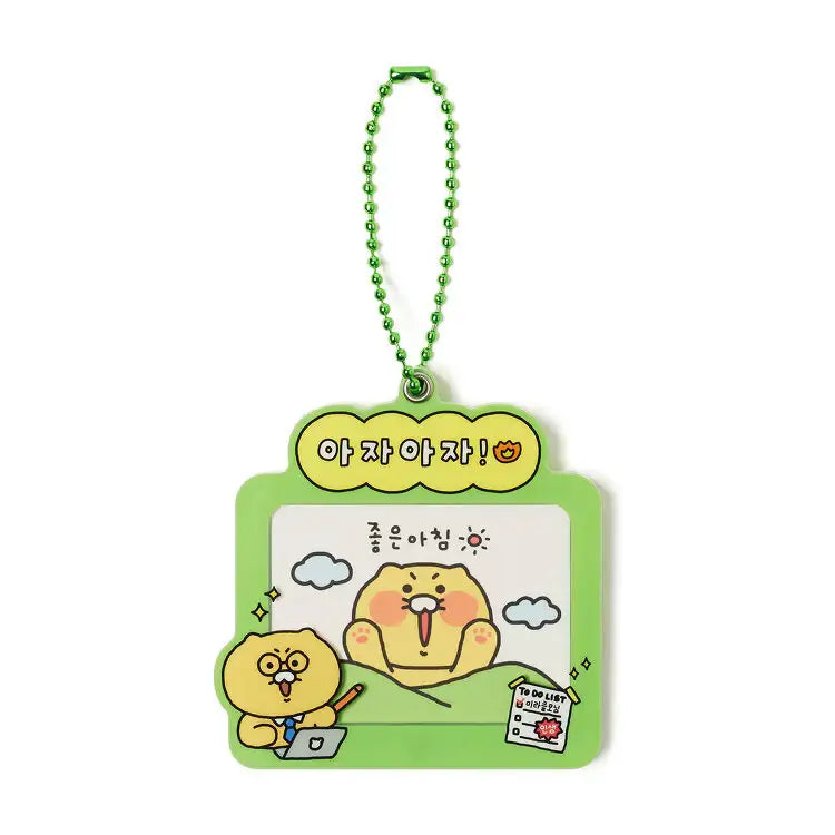 Kakao Friends - Choonsik Cheering For You Keychain - Kakao Friends - Home & Living, Accessories - Harumio