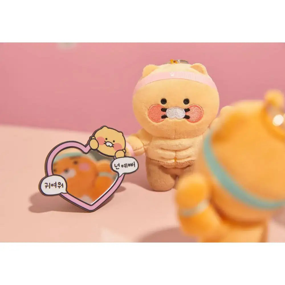 Kakao Friends - Choonsik Exercising Plush Doll Keyring