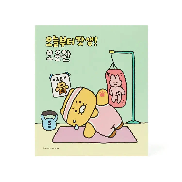 Kakao Friends - Choonsik in Gym Mini Figure - Kakao Friends - Home & Living, Accessories - Harumio
