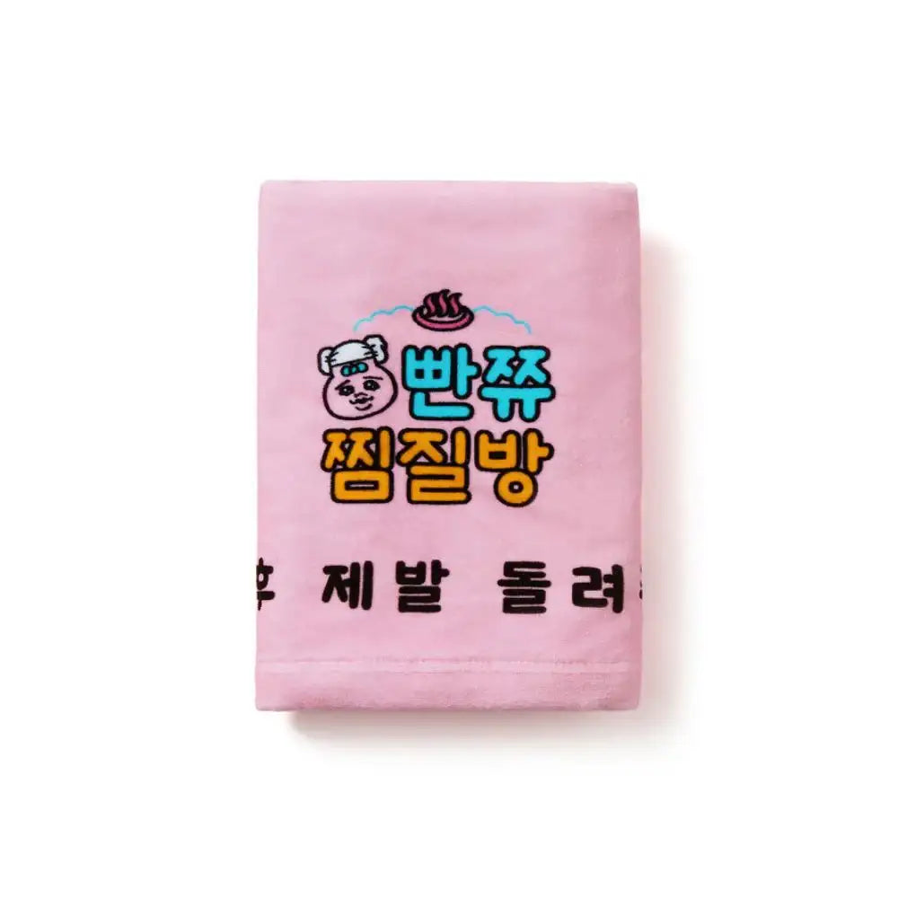 Kakao Friends - Punkyu Rabbit Jjimjilbang Towel - Kakao Friends - Home & Living, Accessories - Harumio