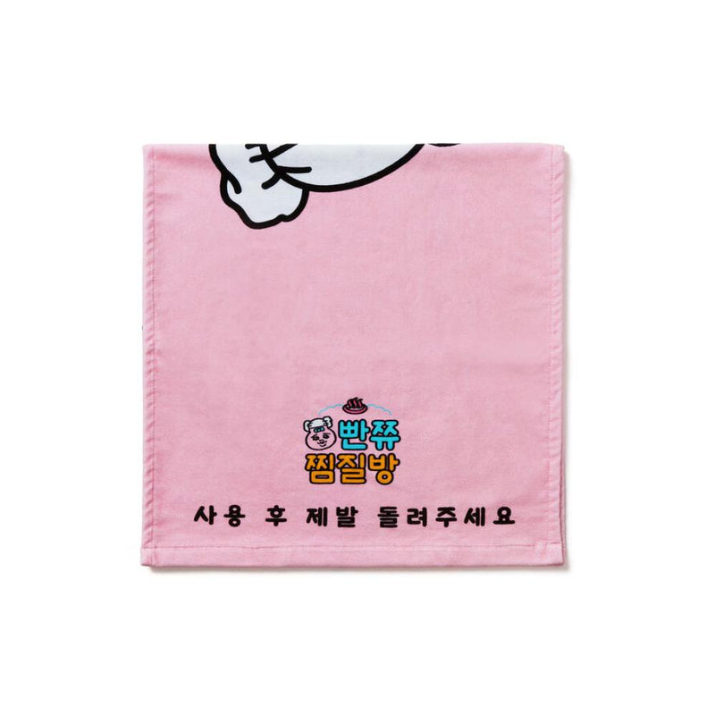 Kakao Friends - Punkyu Rabbit Jjimjilbang Towel