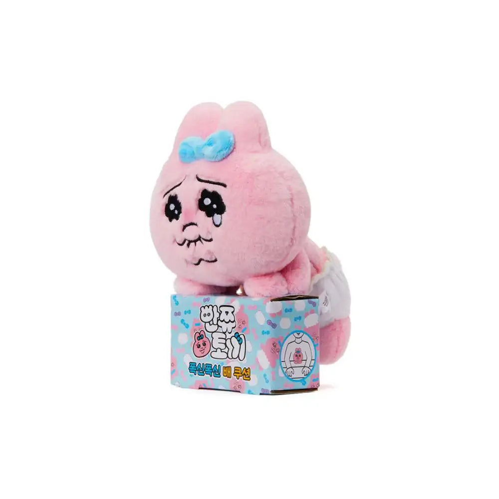 Kakao Friends - Punkyu Rabbit Belly Cushion - Kakao Friends - Home & Living, Accessories - Harumio