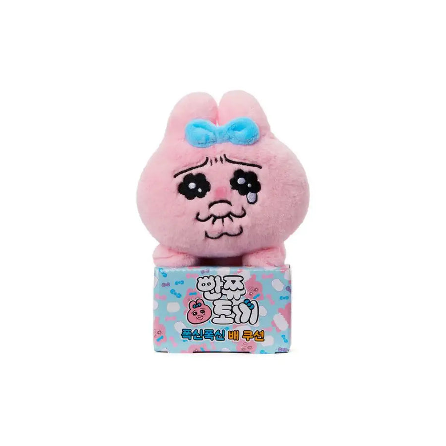 Kakao Friends - Punkyu Rabbit Belly Cushion - Kakao Friends - Home & Living, Accessories - Harumio