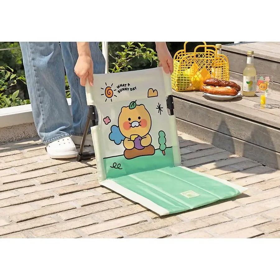 Kakao Friends - Choonsik Ground Chair - Kakao Friends - Chair - Harumio