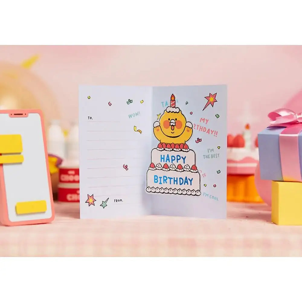 Kakao Friends - Choonsik Birthday Party Pop-up Card - Kakao Friends - Card - Harumio