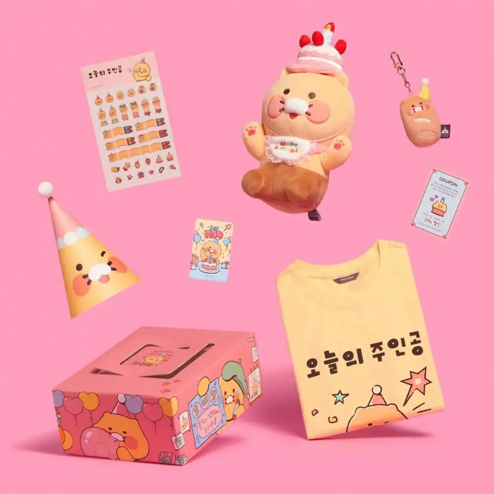 Kakao Friends - Choonsik's Birthday Party Gift Box & Doll Costume Set - Kakao Friends - happy birthday set - Harumio