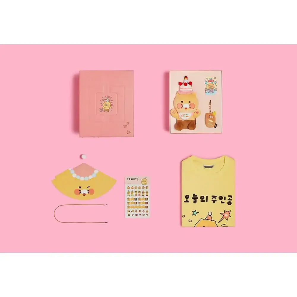 Kakao Friends - Choonsik's Birthday Party Gift Box & Doll Costume Set - Kakao Friends - happy birthday set - Harumio