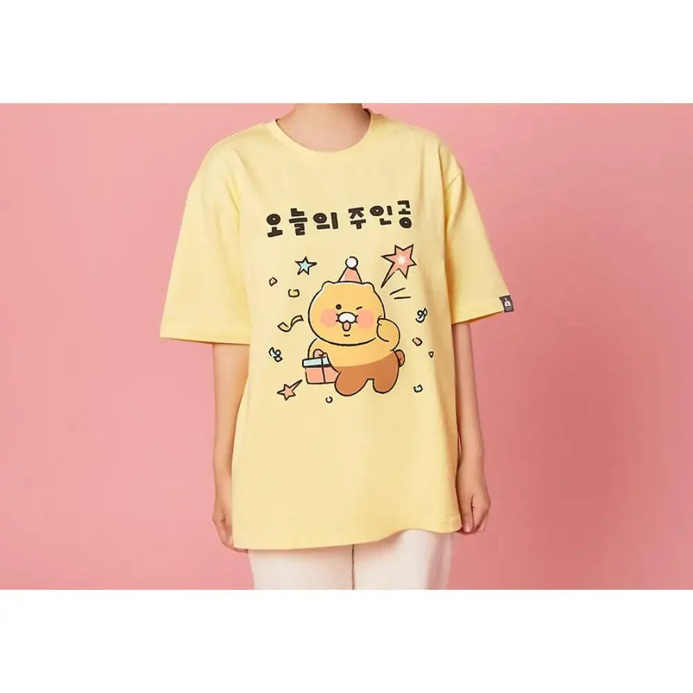Kakao Friends - Choonsik's Birthday Party Gift Box & Doll Costume Set - Kakao Friends - happy birthday set - Harumio